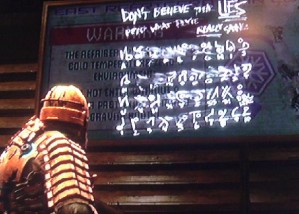 Alien Codes