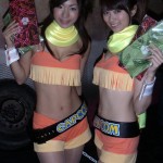The Capcom Ladies The Capcom Ladies