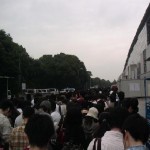 The Queue The queue