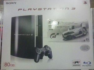 Play Station 3 The new Play Station 3 bundle, 40,000yen, sorry Xbox.