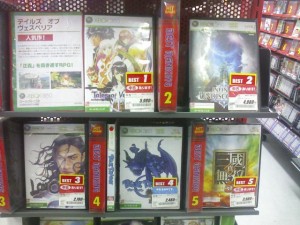 Xbox 360 The top five Xbox games at my local store, four J-RPGs, and Dynasty Warriors…
