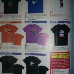 Click for full image. Left to right, Top to bottom - Little Big Planet, Sonic, Virtua Fighter, Ridge Racer, Momotaro Densetsu, Momotaro Densetsu, Monster Hunter, Mega Man.