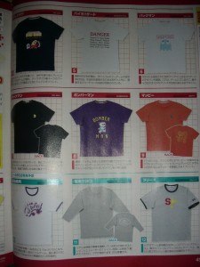 Left to right, Top to bottom - Dig Dug, Resident Evil, Pac-man, Pac-man, Bomberman, Mappy, Ace Attorney, Densha de Go!, Rally-X.