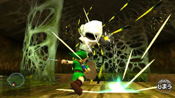 The Legend of Zelda Ocarina of Time 3DS 3 The Legend of Zelda Ocarina of Time 3DS